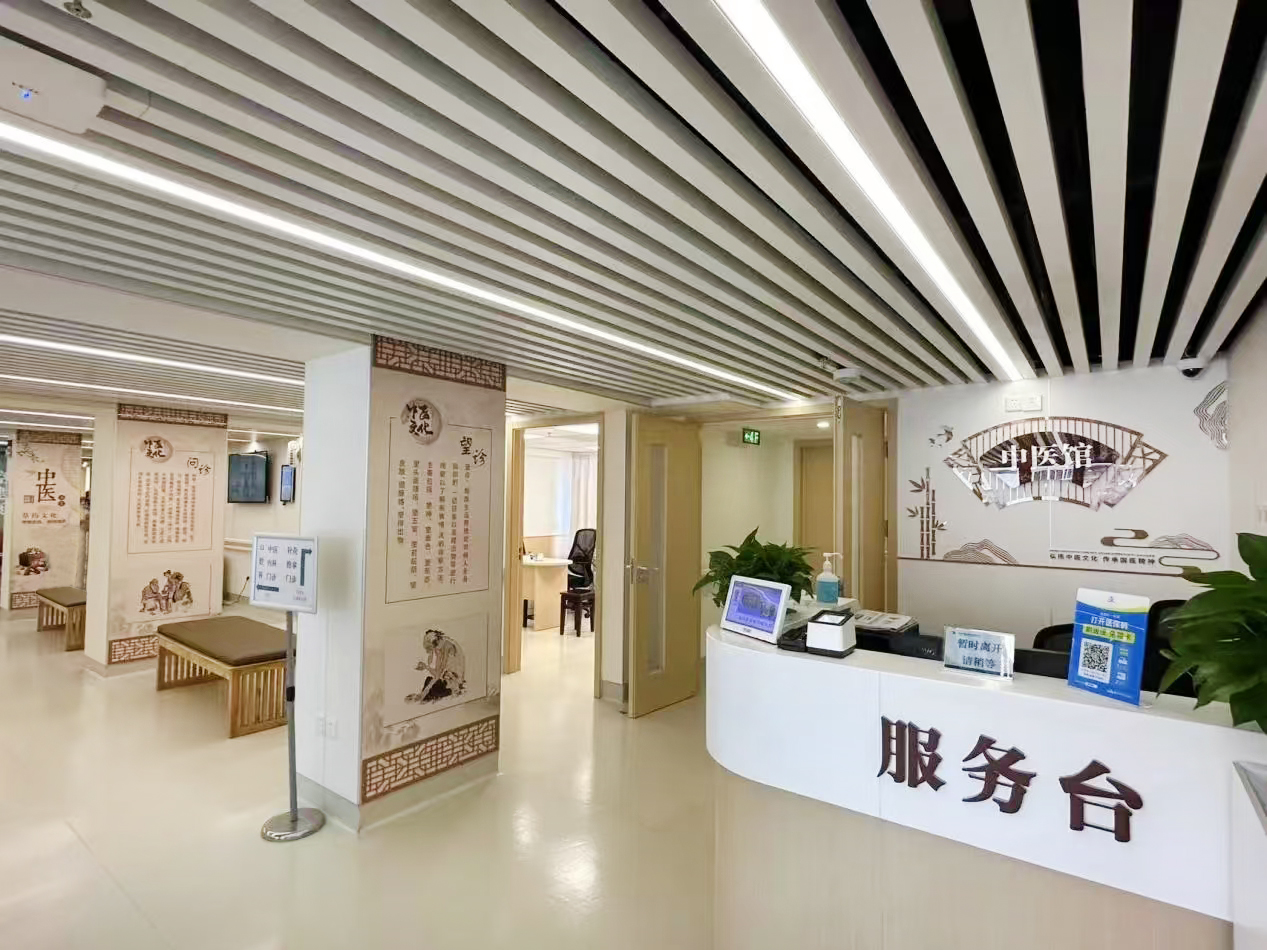 ror体育同质透心地板