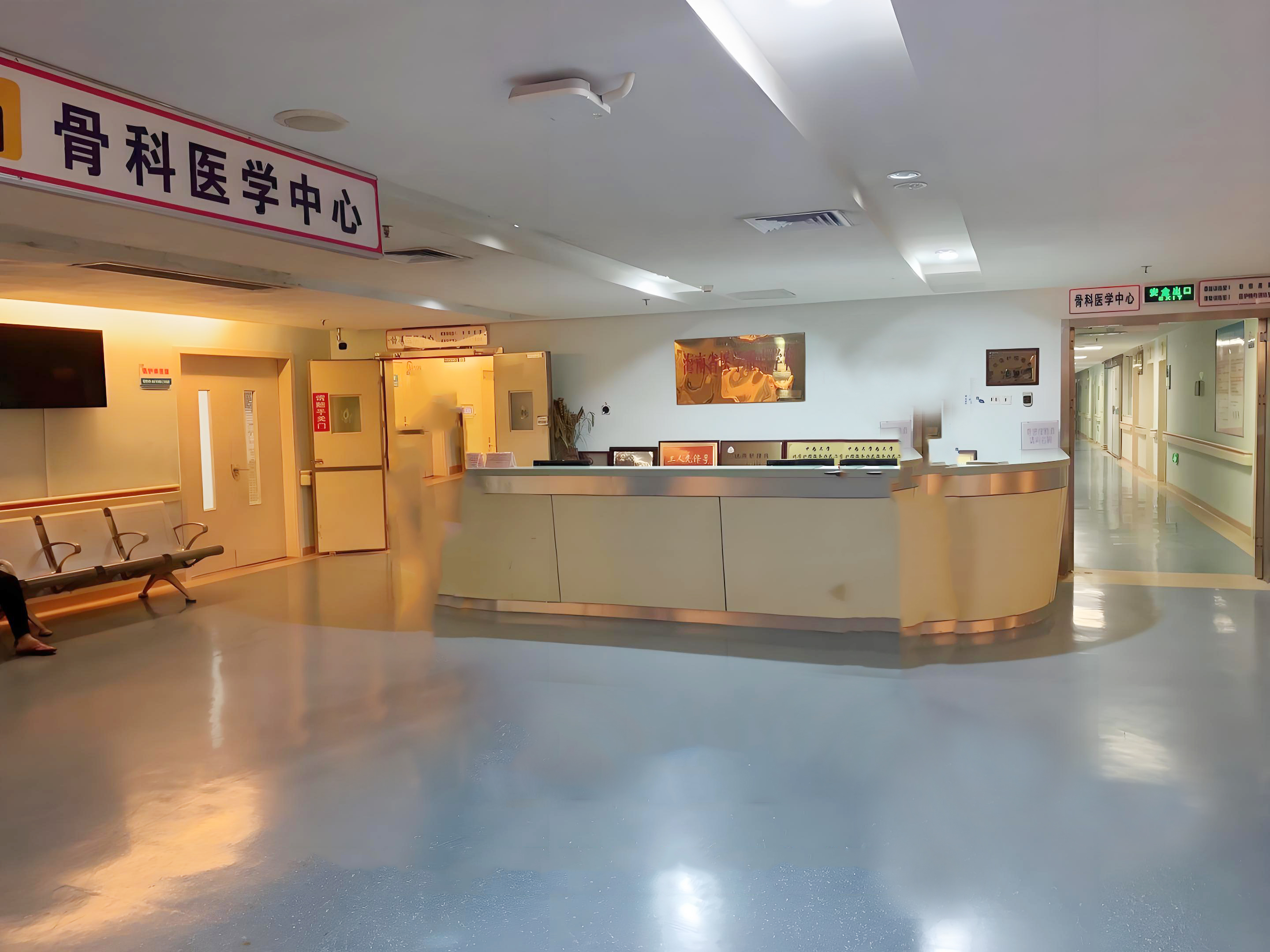 ror体育同质透心地板