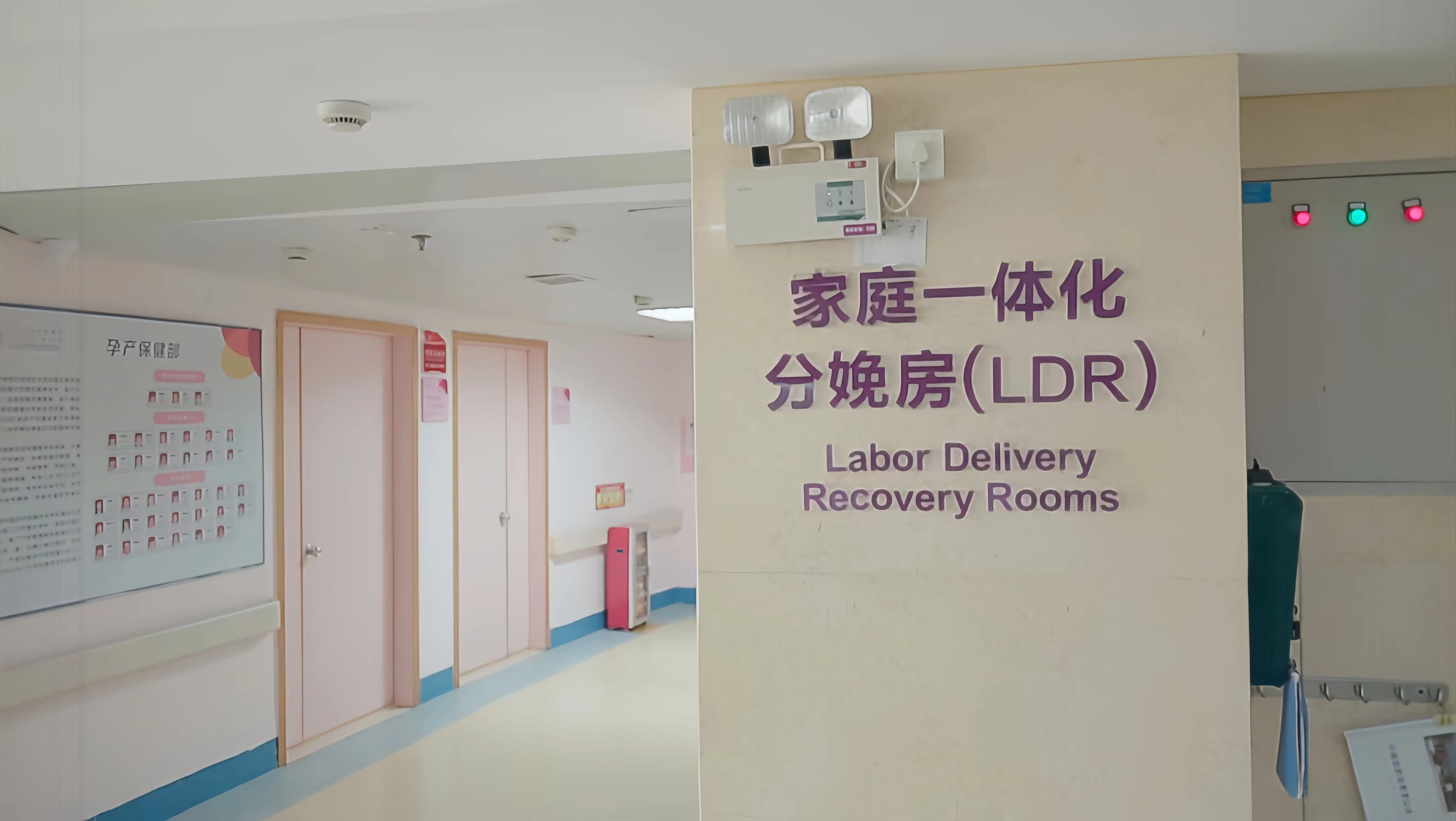 ror体育同质透心地板