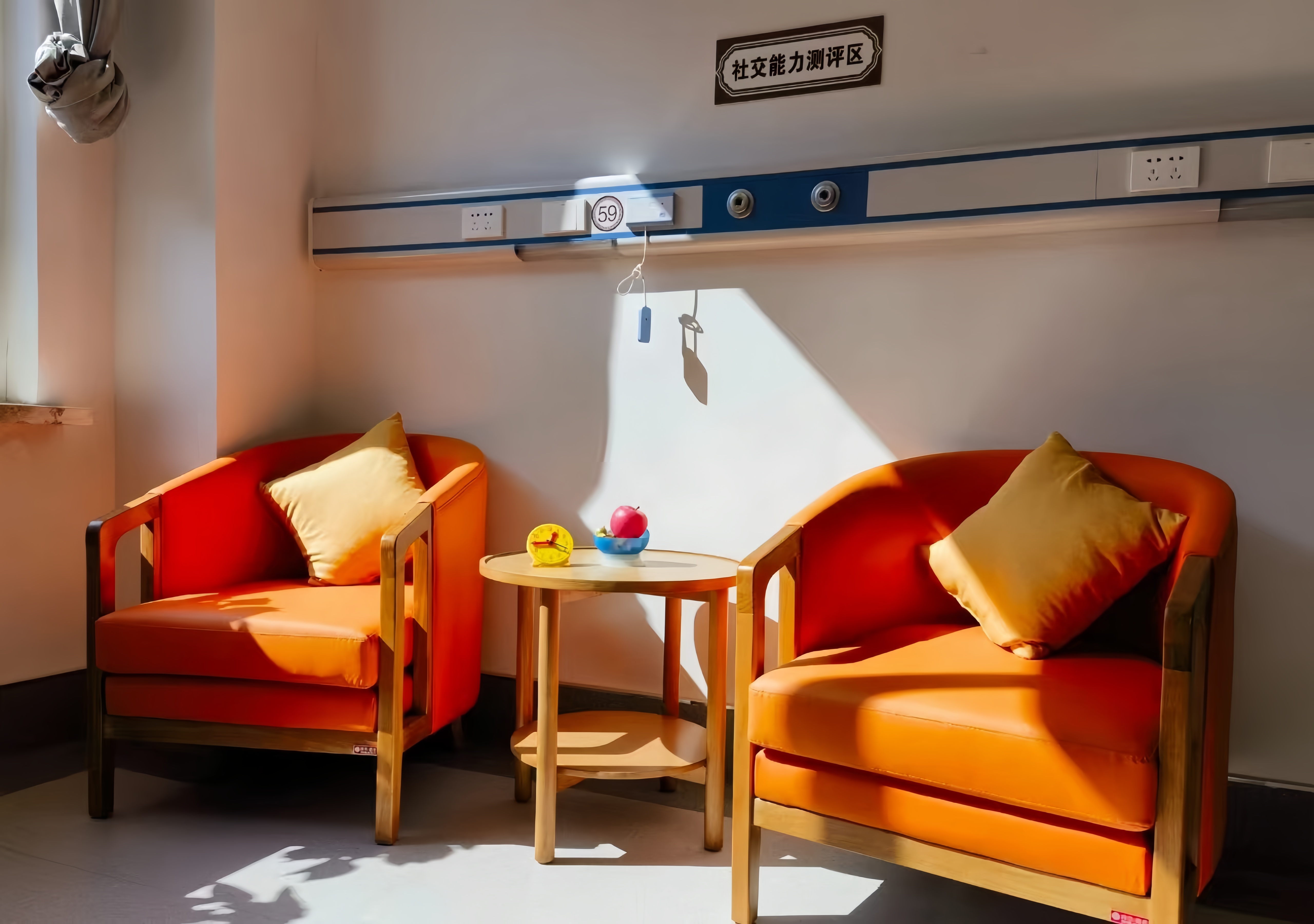 ror体育同质透心地板